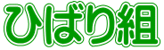 Ђ΂g