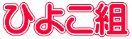 Ђ悱g