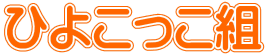 Ђ悱g